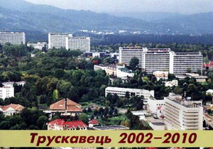   2002-2010