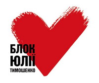 Блок Юлії Тимошенко