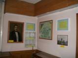 експозиції музею історії міста Трускавця