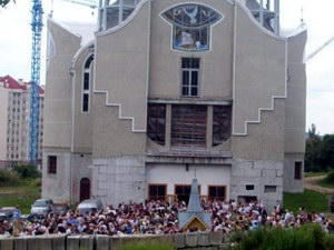 Церква святого пророка Іллі у Трускавці