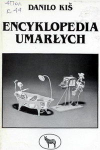 Енциклопедія померлих